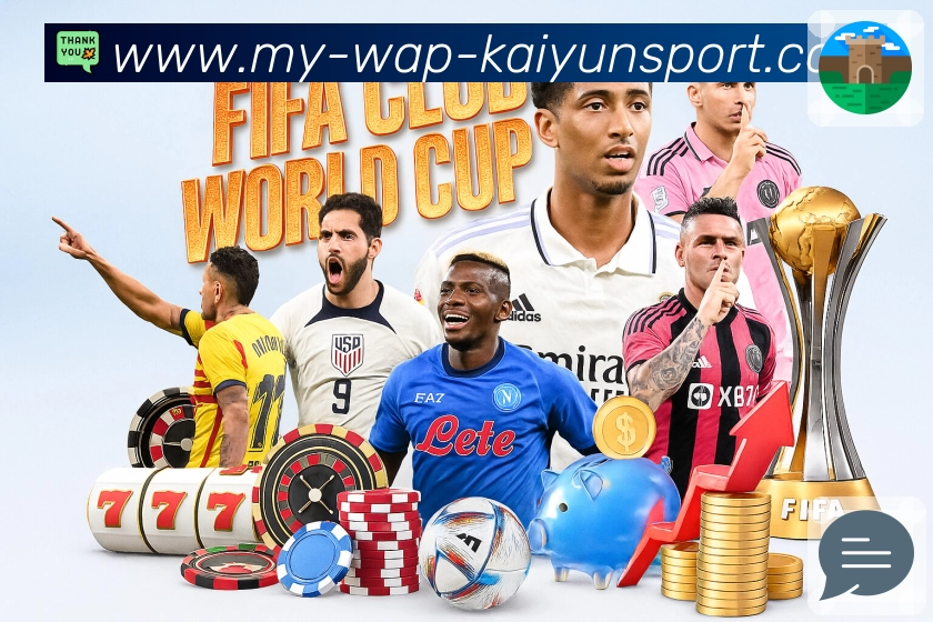 开云 Sports 官方视觉图